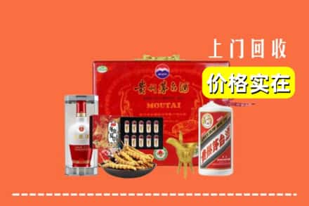 石林县名酒回收