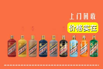 石林县烟酒回收