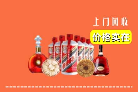 石林县回收烟酒