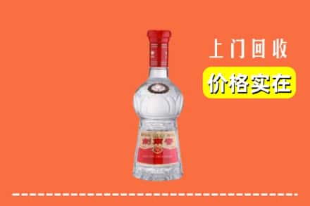 高价收购:石林县上门回收水晶剑南春
